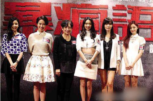 叶璇遭张馨予打脸 曝叶璇个人资料及遭刘青云家