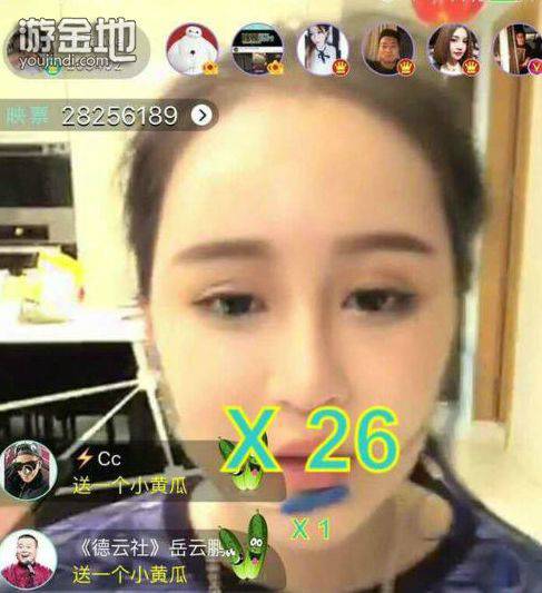 赵本山年龄多大 赵本山女儿遗传好基因变网红