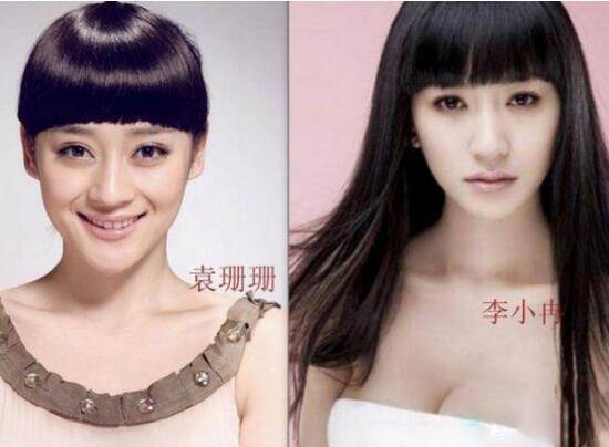 揭袁姗姗整容前后照片 与杨幂美貌事业大PK