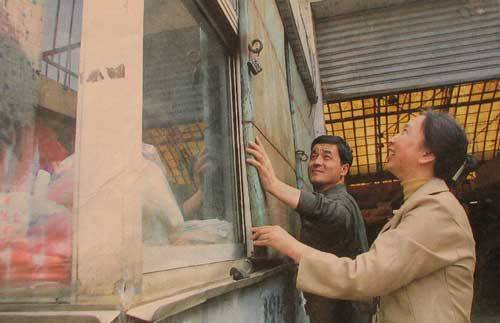 揭秘张希永是男是女 张希永个人资料曝光