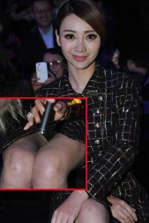 柳岩的胸被强摸图片曝光 柳岩走光图片大合集