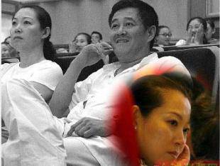 赵本山有几个老婆 赵本山老婆马丽娟照片