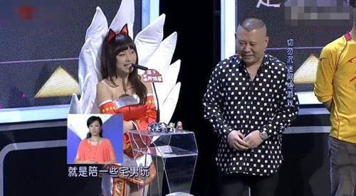 揭游戏陪玩网价格表 美女陪玩曝加钱有特殊服务