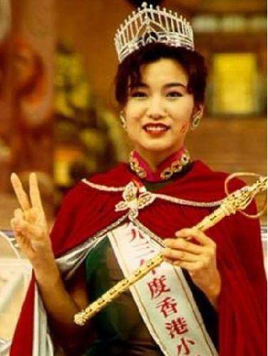 方中信老婆莫可欣个人资料 莫可欣被评最丑港姐