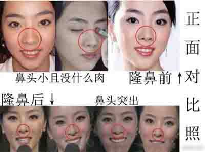 李思思的胸和浴照图片 主持人李思思私照