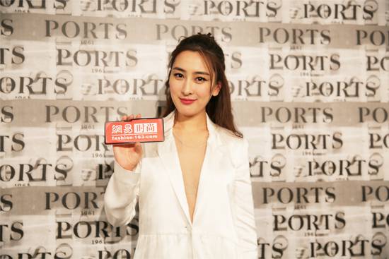 孔令辉近况 揭秘马苏与孔令辉分手真相