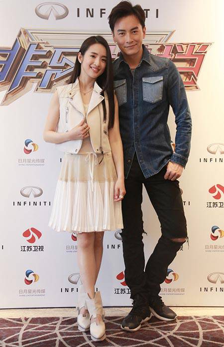 揭郑元畅个人资料 直树湘琴真人秀再合体