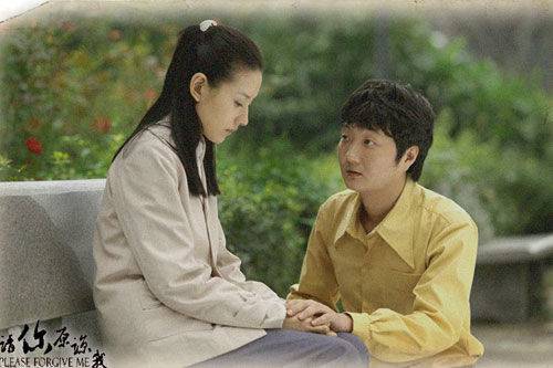 揭秘董洁与前任老公潘粤明的离婚真相