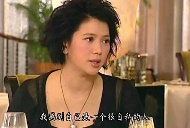 袁咏仪承认年轻时曾被包养 袁咏仪个人资料曝光