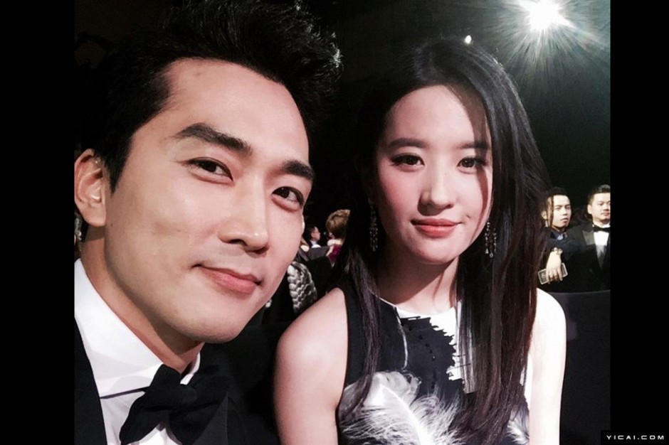 宋承宪生日办派对刘亦菲现身曝好事将近