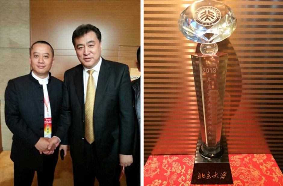 央视张宏民简历资料 揭张宏民老婆是谁