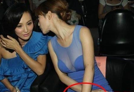 柳岩的胸被强摸图片曝光 柳岩走光图片大合集