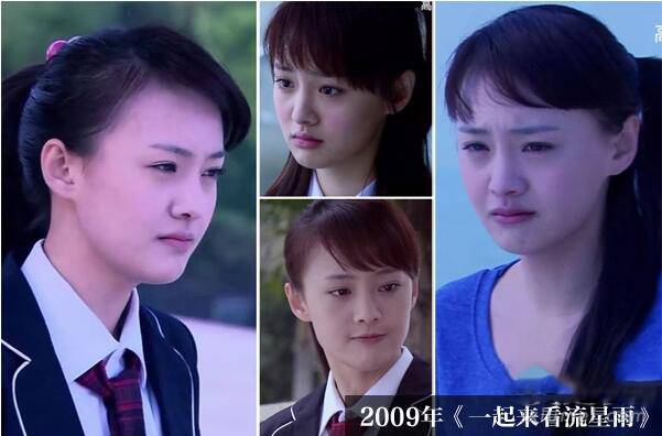 郑爽整容前后对比照片 揭与张翰分手的真正原因