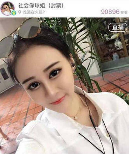 赵本山年龄多大 赵本山女儿遗传好基因变网红