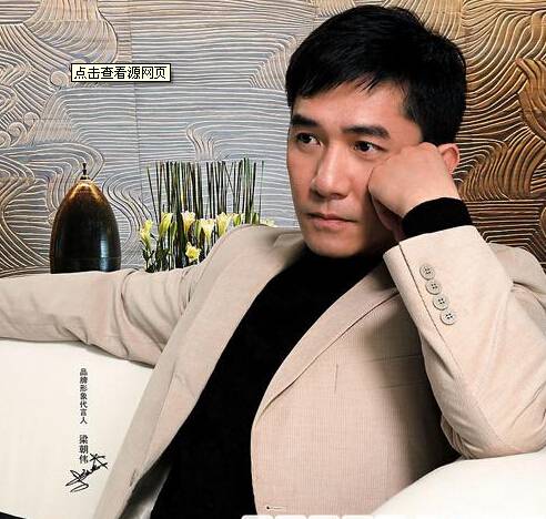 黄渤身高多少 娱乐圈身高不足170的男星