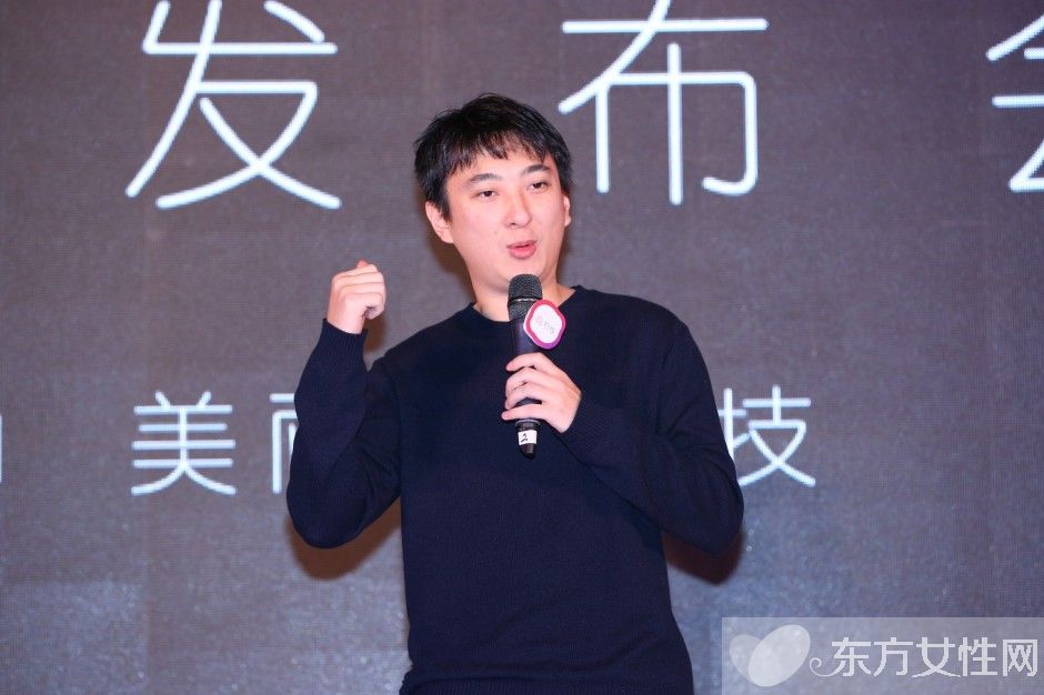 王思聪新欢张小蒙被扒 私密自拍照流出