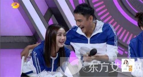 明道秦岚疑恋情曝光 小动作暴露两人关系