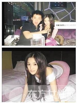 张馨予坐台是真的 张馨予发小现身说明“坐台照”缘起