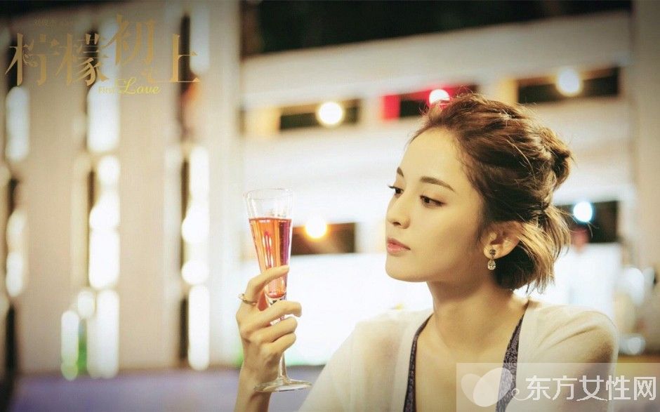 古力娜扎向郑爽道歉内幕曝光 热恋遭网友炮轰