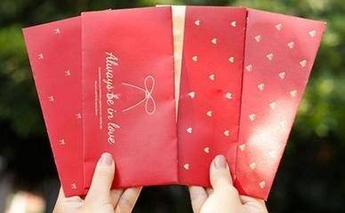 朋友结婚女子送600元结婚礼 朋友却只回礼了200元