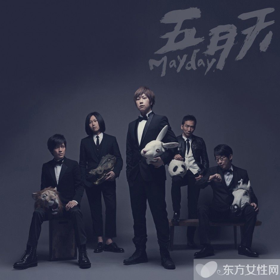 五月天成员介绍 共四次获台湾金曲奖“最佳乐团奖”