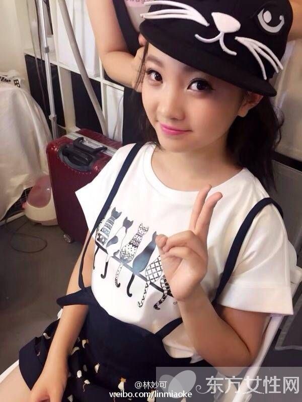 林妙可吸烟陪酒照被扒 糜烂私生活不堪入目