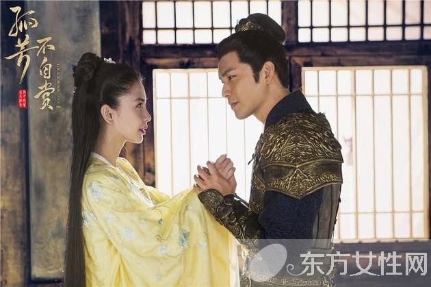 楚北捷原型是谁 孤芳不自赏楚北捷结局是什么