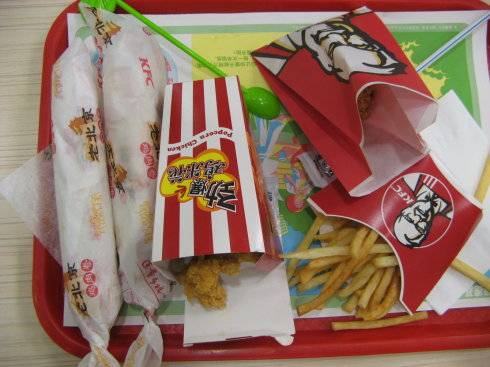 女子被请吃肯德基 女子本很感动却遭性侵