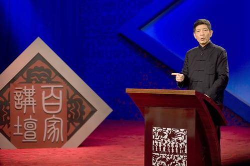 清华教授称用老公称呼不雅 在古代 老公 是太监的意思