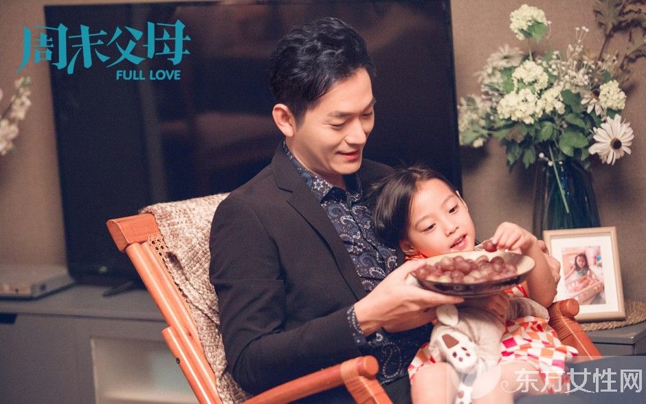 周末父母什么时候播 周末父母全部演员人物介绍