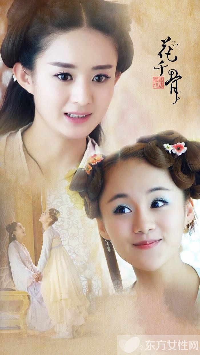 安悦溪个人资料简介 安悦溪男朋友是谁