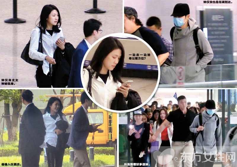 钟汉良称吻戏拍多了就熟能生巧 钟汉良老婆谢易桦曝光