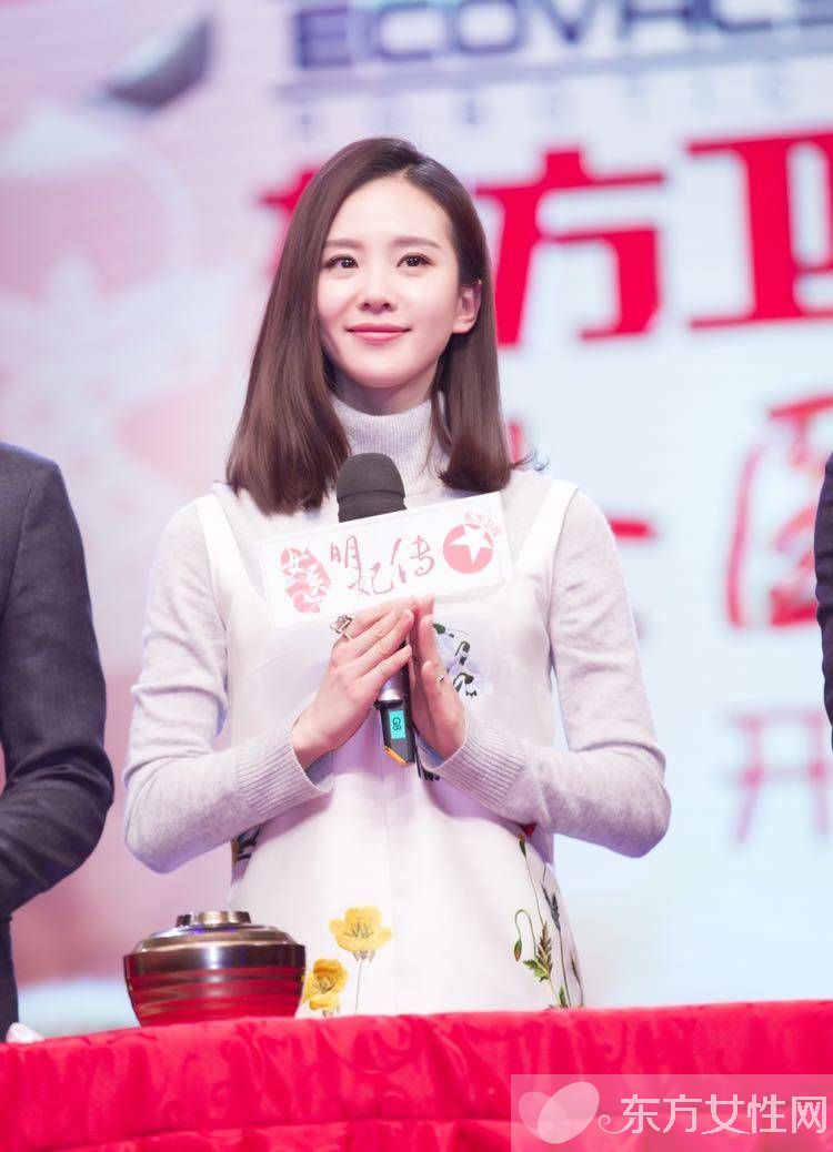 刘诗诗解约唐人 唐人公司发表声明