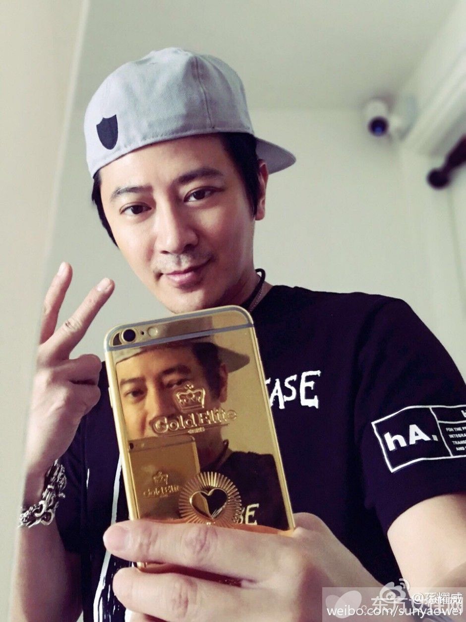 孙耀威个人资料 揭秘孙耀威郑家榆分手内幕