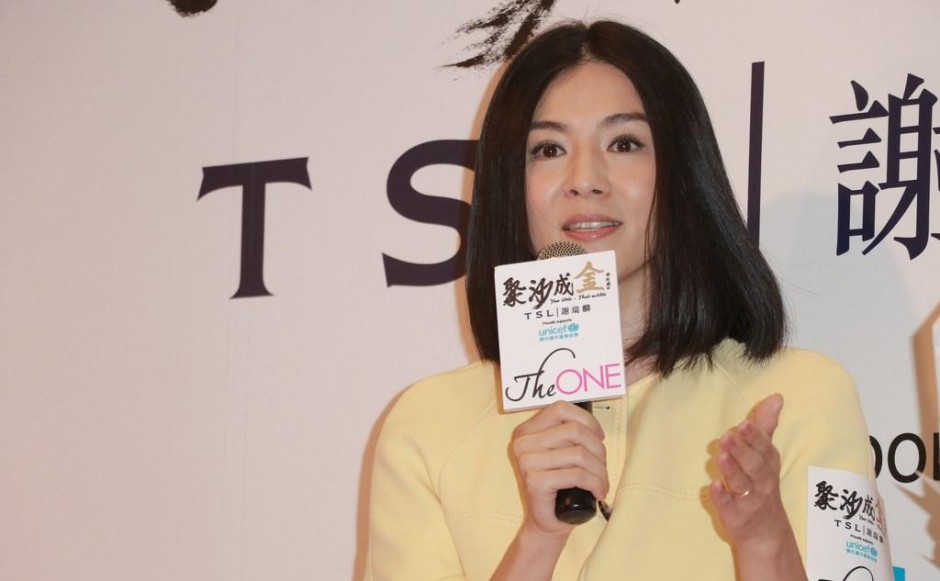 杨采妮老公是谁 两人曾分手7年再复合