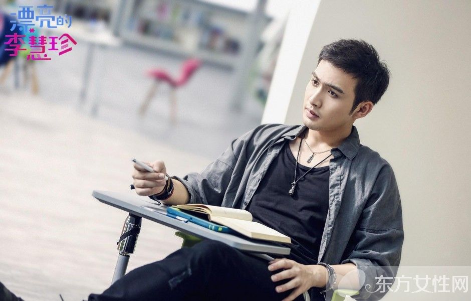 漂亮的李慧珍大结局曝光 漂亮的李慧珍演员表