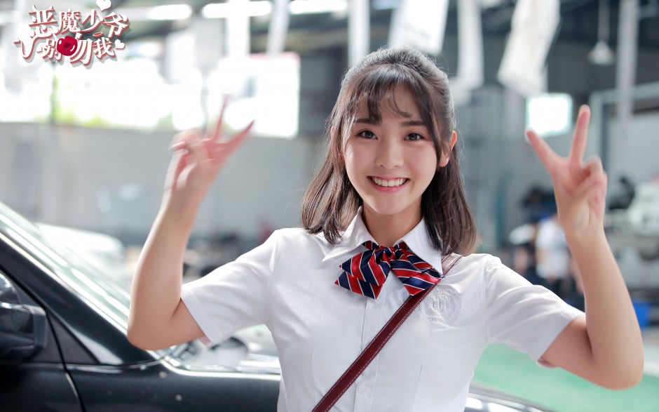 恶魔少爷别吻我大结局是什么 《恶魔少爷别吻我》剧情简介