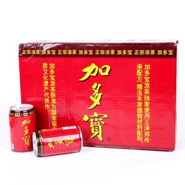 加多宝董事长跑路 母公司停止注资