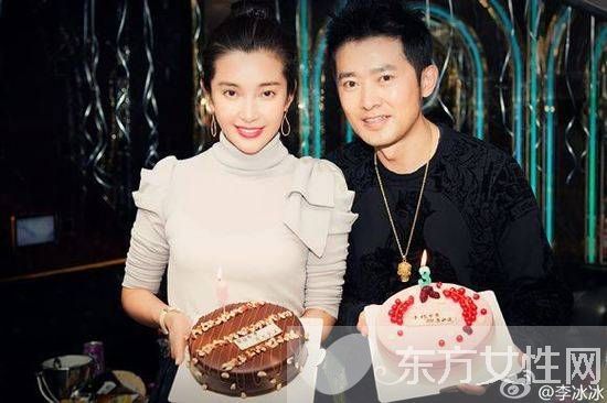 任泉李冰冰 她未嫁我未娶 就凑合着一起过