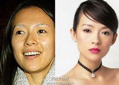 毁三观 明星卸妆后似大妈