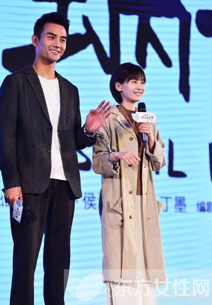 王凯王子文联手破案 呆萌软妹遭狠虐