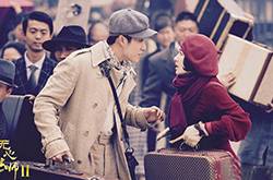 无心法师2演员表 无心法师2什么时候上映