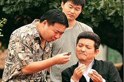 东北往事之黑道风云20年剧情简介