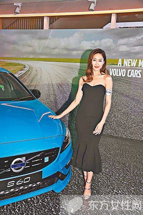 胡定欣个人资料 马国明承认曾与胡定欣有段情