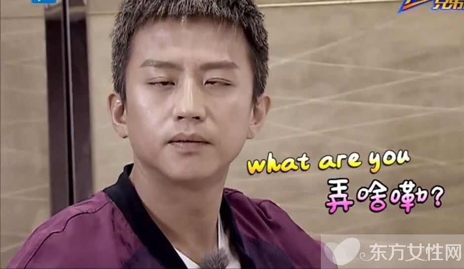 邓超的个人资料家庭背景