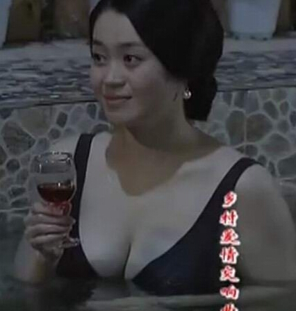 赵本山最性感女徒弟关婷娜个人资料 关婷娜胸部照