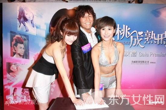 三级女星吴晴晴三级片作品及个人资料床戏裸照图