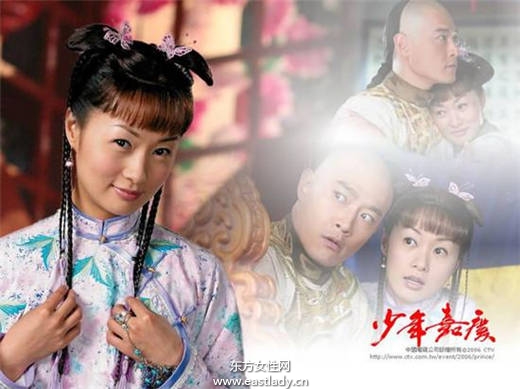 郑家榆拍三级片惨遭男友抛弃 复出后沦为小配角