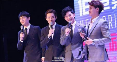 至上励合成员资料介绍