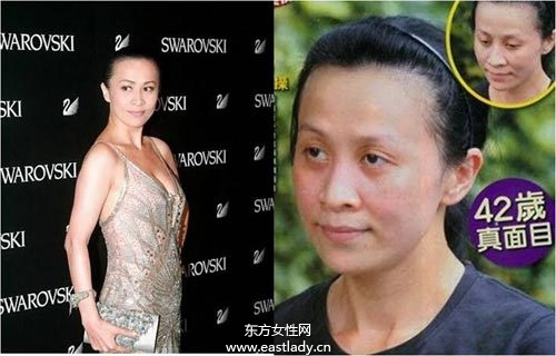 毁三观 明星卸妆后似大妈